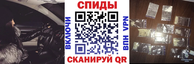 Amphetamine 97%  Купить где  Почеп 