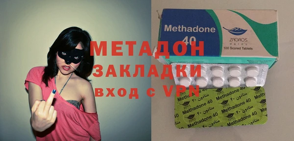 2c-b Вязники