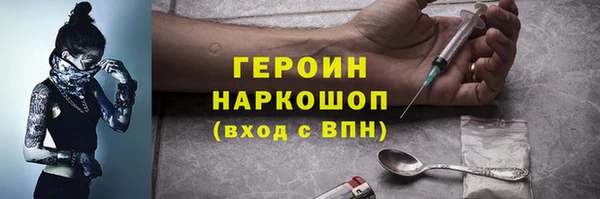 2c-b Вязники