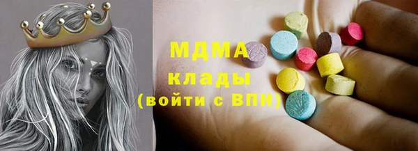 2c-b Вязники