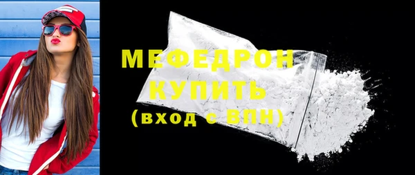 2c-b Вязники