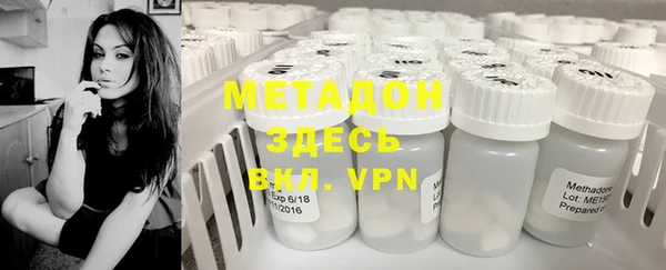 ешки Вяземский