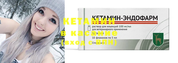 ешки Вяземский