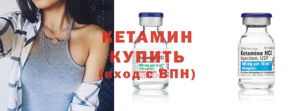 ешки Вяземский