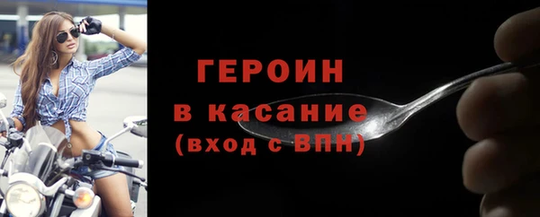 ешки Вяземский
