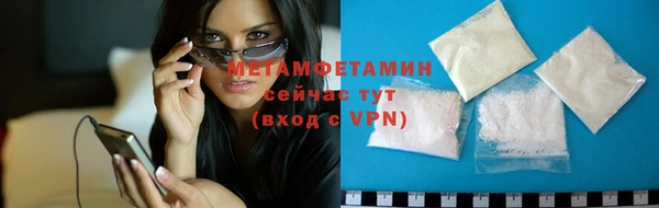 ешки Вяземский