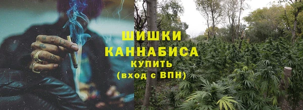 2c-b Вязники