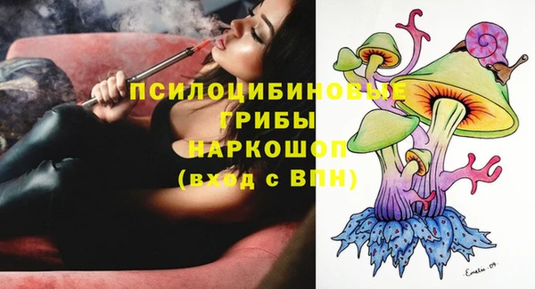 2c-b Вязники