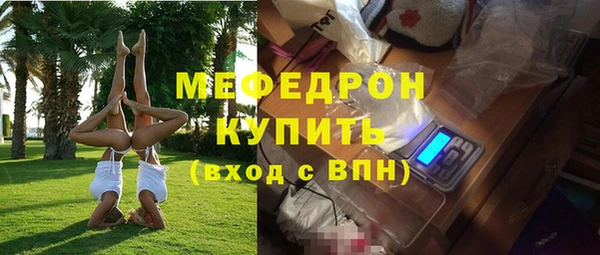 2c-b Вязники