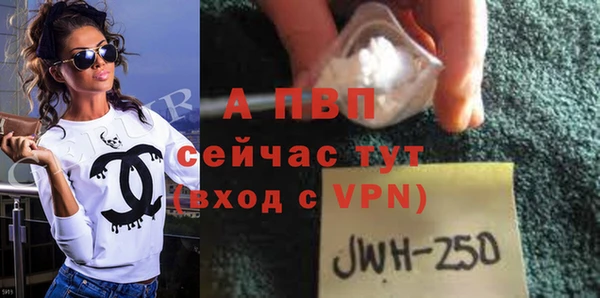2c-b Вязники