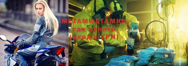 2c-b Вязники