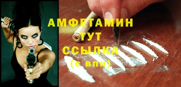 2c-b Вязники