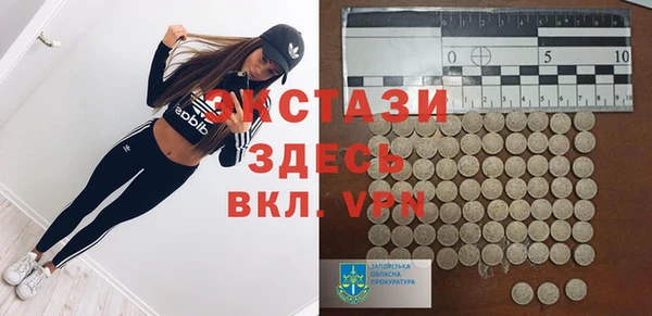 2c-b Вязники