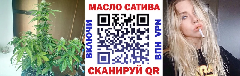 Купить закладки  Почеп  Дистиллят ТГК жижа 